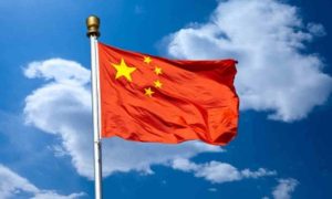 China Telecom and Conflux Unveils 'Blockchain-Empowered' SIM Card, Revolutionizing Mobile Security